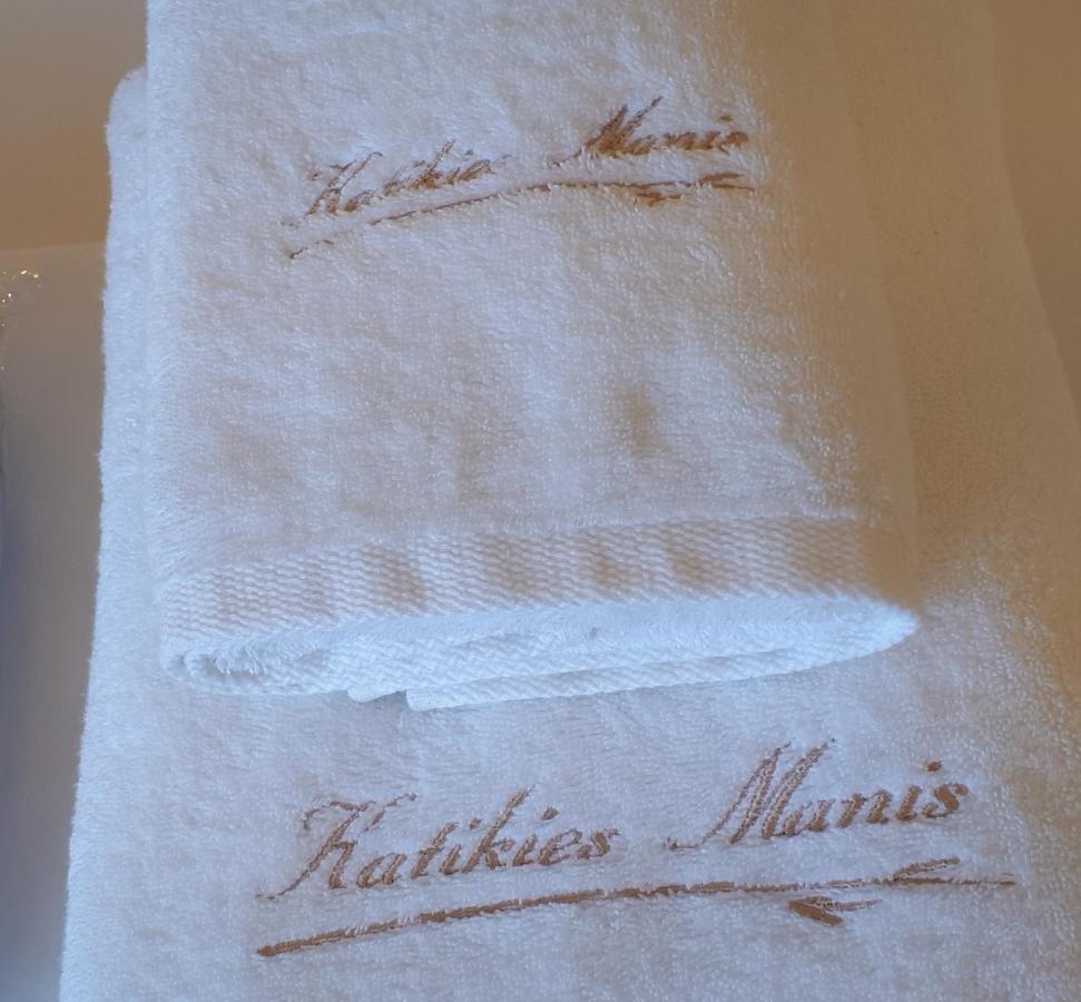 Katikies Manis